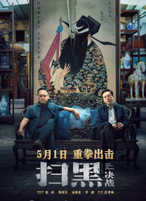 一区二区免费在线观看